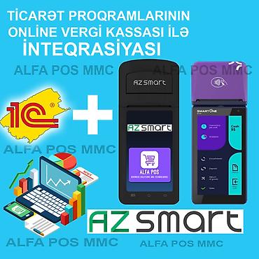 1c program yukle: AzSmart E-kassa onlayn vergi kassalarının 1C satış sistemləri ilə — 1
