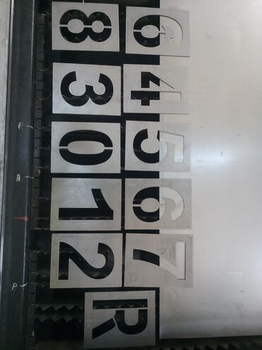 Reklam, çap: Lazer kəsim işləri — 3