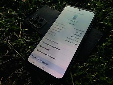 Samsung: Samsung Galaxy A52 — 7