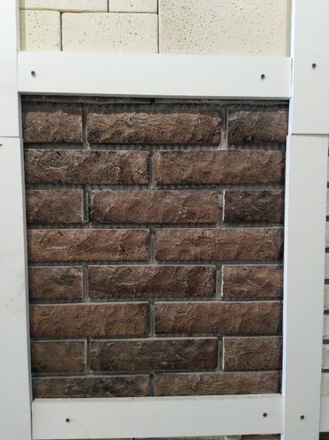 песок щебень цена: Dekorativ kərpic üzlük panelləri - Material: dekorativ klinker tipli