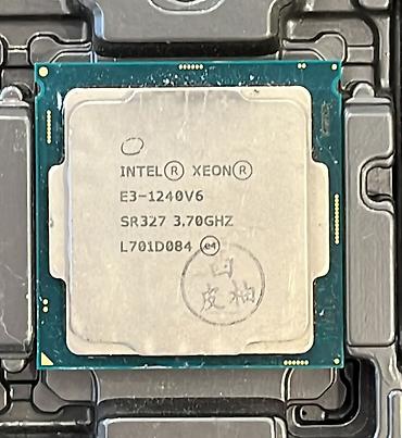 Процессор для ПК, Б/у, Intel Xeon, 4 ядер