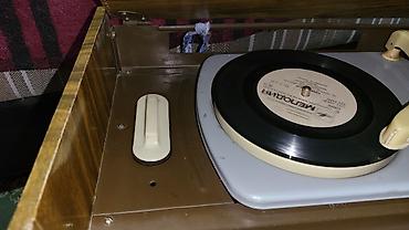 sony srs: ПРОМИНЬ - М Радиола ламповая 1965г выпуска, ДРЗ ( Днепропетровский — 5