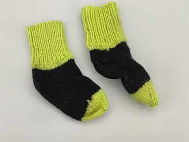 pan pablo skarpety: Socks, 28–30, condition - Very good