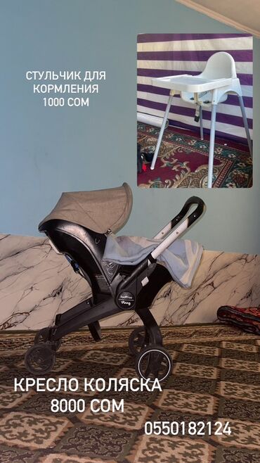 шины для велосипедов: Коляска, цвет - Черный, Б/у at lalafo.kg шины для велосипедов: Коляска, цвет - Черный, Б/у