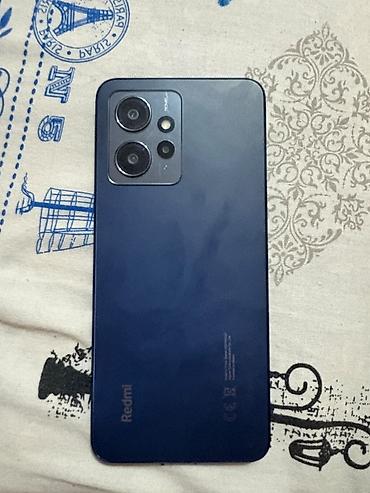 Redmi 12, 128 GB, rəng - Göy, Sensor