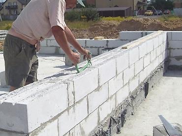 Газоблок: Газоблок, Неавтоклавный, 600x200x300, D600 — 6