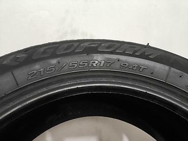 Шины: Зимняя шина GOFORM 215/55 R17 94T - Размер: 215/55R17 - Индекс — 2