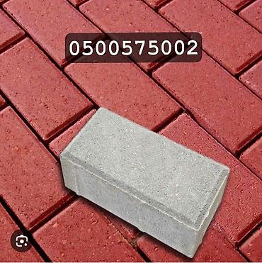 Тротуарные бордюры: Бардюр дорожный Бардюр тротуарная Бардюр прессованный Прочные — 3