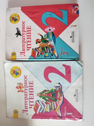 турник для дома бишкек цена: Продаю