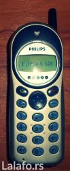 Philips: Philips D633 na lalafo.rs — 4 Philips: Philips D633 — 4