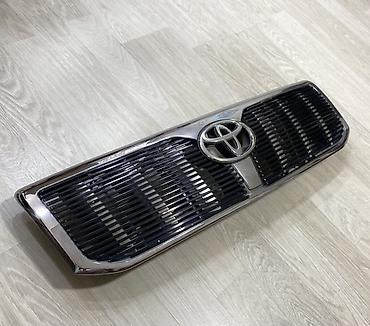 rks blazer xr: Toyota land cruiser/prado — 2
