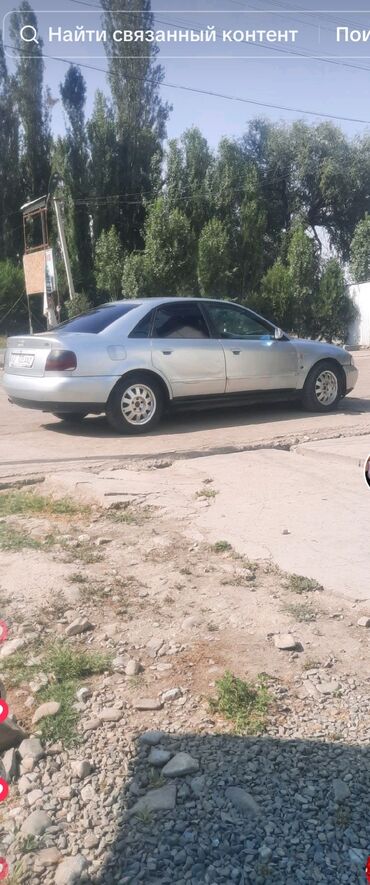 Audi: Audi A4: 1995 г., 1.8 л, Механика, Бензин, Седан