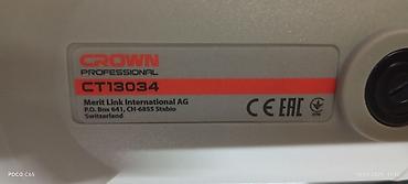 Сварочные аппараты: Сварочный аппарат, Полуавтомат, Новый, Платная доставка — 22