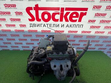 honda двигатель: В наличии Двигатель D15B контрактный с маленьким пробегом с Японии at lalafo.kg honda двигатель: В наличии Двигатель D15B контрактный с маленьким пробегом с Японии