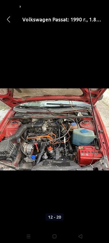 pasat: Volkswagen Passat: 1989 г., 1.8 л, Механика, Бензин, Седан — 4