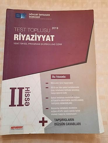 Testlər: DİM test topluları və hazırlıq vəsaitləri paketi Paketə daxildir: - — 3
