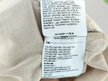 prada: Puma, Koszulka dla mężczyzn, rozmiar L — 5