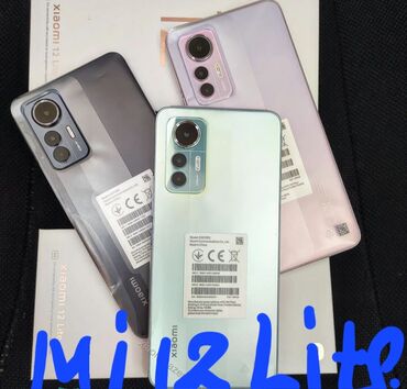 смартфоны nfc: Xiaomi, Mi 12 Lite, 256 ГБ, цвет - Голубой, 2 SIM