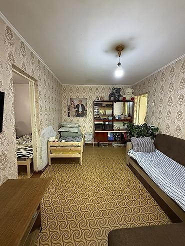 Продажа квартир: 2 комнаты, 38 м², 2 этаж — 3