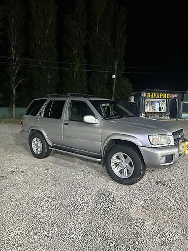 вдоль реки речки: Nissan Pathfinder: 2003 г., 3.5 л, Автомат, Газ, Внедорожник — 1