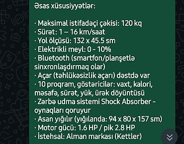 kugoo m4 pro max: Kettler elektrikli qaçış trenajoru – evdə kardio məşqləri üçün Əsas — 3