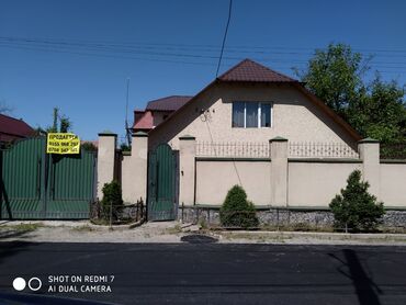 проекты двухэтажных домов в Кыргызстан | Продажа домов: 170 м², 6 комнат, Старый ремонт Без мебели