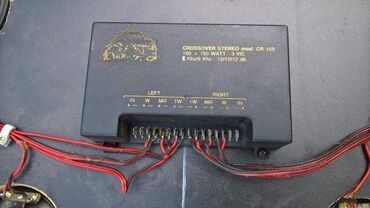 Audio oprema za auto: Daska Polica gepeka sa zvucnicima i skretnicom. Slanje Brzom postom — 8