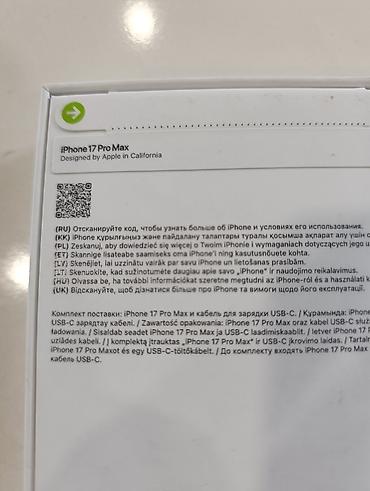 Apple iPhone: IPhone 17 Pro Max, 256 GB, Narıncı — 3