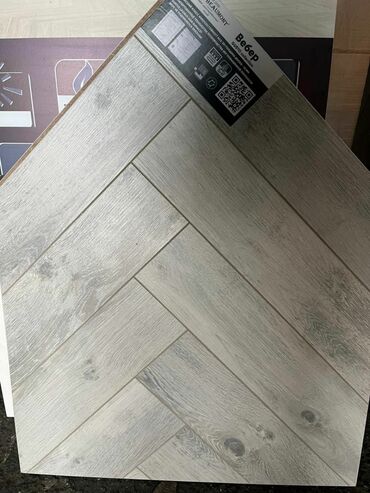 taxta qapila: Parket görünüşlü keramik plitə nümunəsi – “Beaumont” kolleksiyası