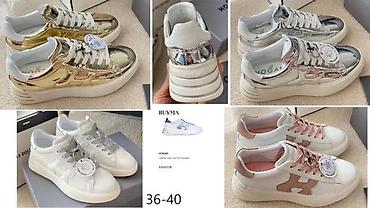 Patike: Patike, veličina - 111 — 11