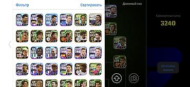 efootball hesab barter: EFootball 2024 hesabı – güclü komanda və zəngin kart kolleksiyası - — 2