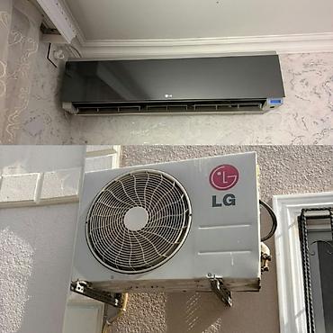 M1 🧚‍♂️ LG kondisioner satilir. Qiymet 350 azn. 90/100 kv . Unvan