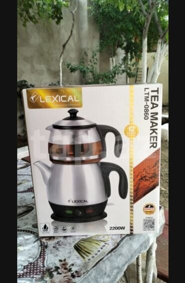 Termopotlar: Termopot Lexical, 3-dən az l, Yeni