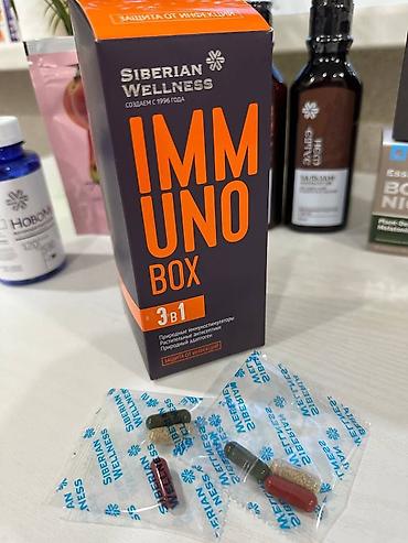 Витамины и БАДы: Витамины C, Для укрепления иммунитета, Для детей, Капсулы — 5