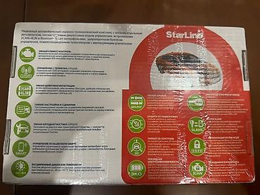 masin ucun bluetooth: StarLine E96 v2 GSM-GPS (BT, 2CAN+4LIN, 2SIM) – ağıllı avtomobil — 3