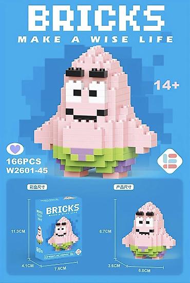 Игрушки: Мини-конструктор Bricks (14+) 🧱 Хит для детей и взрослых — затягивает — 7