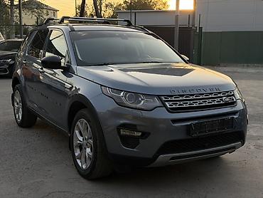 диска релис: Land Rover Discovery Sport: 2019 г., 2 л, Автомат, Бензин, Кроссовер — 2