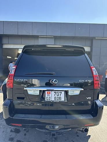 lexus cs: Lexus GX: 2007 г., Автомат, Газ, Внедорожник — 6