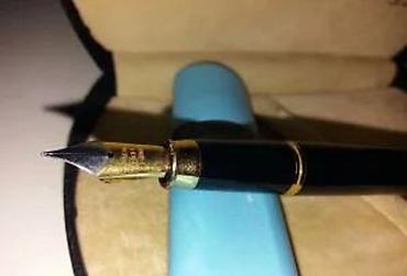 Ostali aksesoari: LION Maxima naliv-pero sa futrolom - Elegantno crno naliv-pero sa — 13