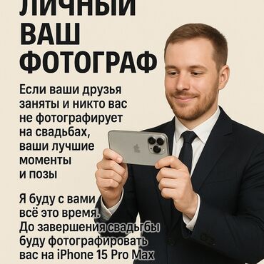 выписка из роддома оформление шарами: Иш-чараларды уюштуруу | Гель шарлары, Гүлдестелер, флористка, Алып баруучу, тамада