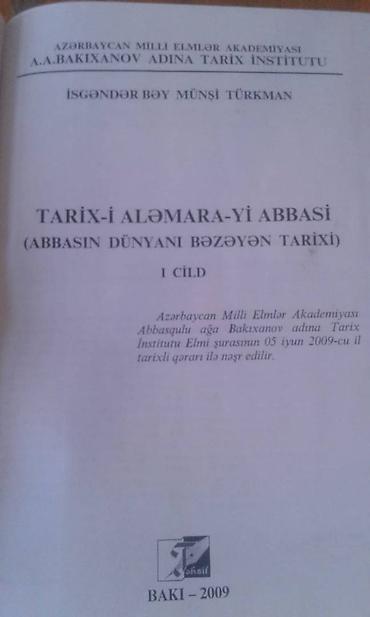 Digər kitablar və jurnallar: Müxtəlif kitablar satılır. Biri 30 manat — 10