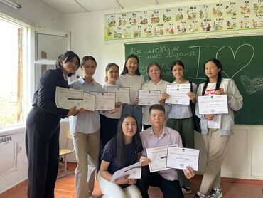 Языковые курсы: Языковые курсы Английский Для взрослых, Для детей — 12