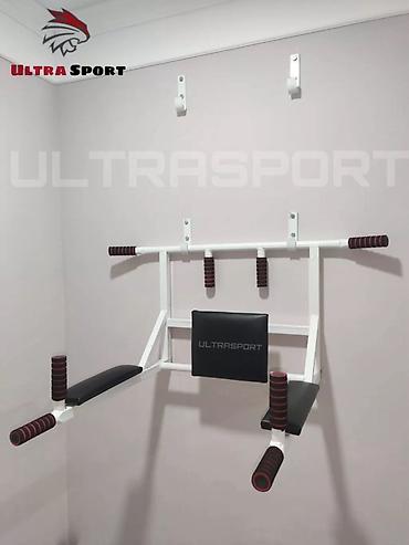 Турники и брусья: Турник, 3 в 1, Настенный, Новый — 2