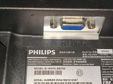 logitech g203: Монитор, Philips, Б/у, 18" - 19" — 4
