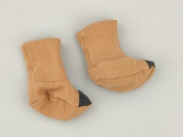 Socks, 13–15, condition - Perfect