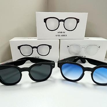 очки ии: AiMB‑S1 AI Glasses — умные очки с голосовым ассистентом - Встроенная — 2