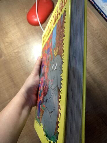 Ədəbiyyat: Kitablar. 
5-10azn — 8