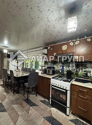 Продажа коттеджей и домов: ПРОСТОРНЫЙ ДОМ С БОЛЬШИМ УЧАСТКОМ! 📍 с. Военно-Антоновка, ул — 17
