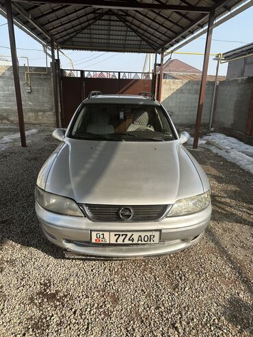 датчик коленвала опель зафира: Opel Vectra: 2001 г., 2 л, Автомат, Бензин