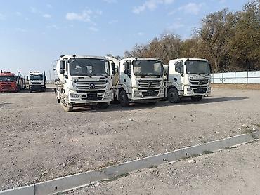 реверс: Бетономешалка, XCMG, 2026 г., 12 м3 — 9